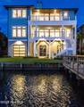 106 Glimmering Glass Lane - Photo 3