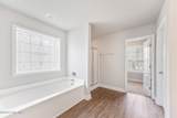 201 Rosslyn Chapel Lane - Photo 19