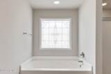 201 Rosslyn Chapel Lane - Photo 20