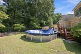 2204 Saddle Ridge Place - Photo 5
