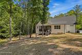 361 Thimbleberry Drive - Photo 44