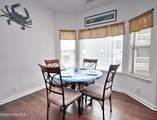 217 Kings Trail - Photo 12