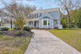 4226 Stone Mill Court - Photo 2