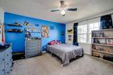 4226 Stone Mill Court - Photo 34
