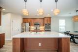 221 Moorland Way - Photo 22