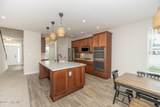 221 Moorland Way - Photo 28