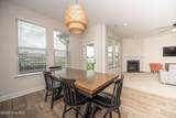 221 Moorland Way - Photo 50
