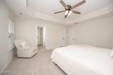 221 Moorland Way - Photo 98
