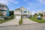 720 Fort Fisher Boulevard - Photo 47