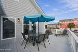 720 Fort Fisher Boulevard - Photo 51