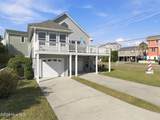720 Fort Fisher Boulevard - Photo 59