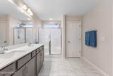 1104 Terraces Lane - Photo 33