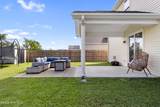 1104 Terraces Lane - Photo 37