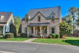 205 Minchew Lane - Photo 2