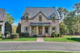 205 Minchew Lane - Photo 4