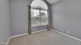 2404 King Richard Court - Photo 35