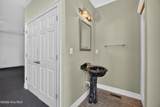 138 Ashwood Drive - Photo 13
