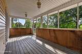 138 Ashwood Drive - Photo 41