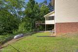 138 Ashwood Drive - Photo 57