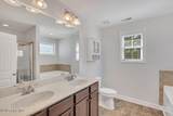 117 Poplar Branch Way - Photo 17