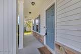 117 Poplar Branch Way - Photo 2