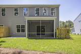 4752 Tallow Trace - Photo 2