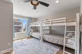2250 Island Drive - Photo 30