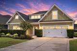 40 Evergreen Lane - Photo 2