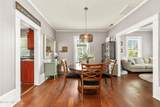 205 Grubb Street - Photo 10