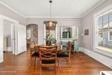 205 Grubb Street - Photo 11