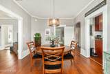 205 Grubb Street - Photo 12