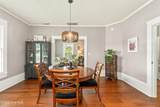 205 Grubb Street - Photo 13