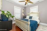 205 Grubb Street - Photo 18