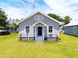 205 Grubb Street - Photo 24