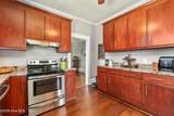 205 Grubb Street - Photo 9