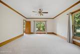 110 Carotauk Drive - Photo 21
