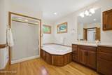 110 Carotauk Drive - Photo 24