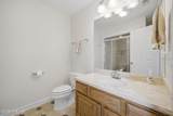 110 Carotauk Drive - Photo 33