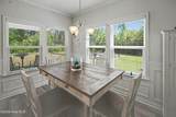 4786 Yellowood Drive - Photo 23
