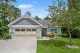 4786 Yellowood Drive - Photo 3