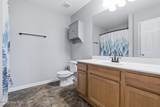 202 High Meadow Court - Photo 16