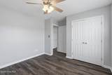 202 High Meadow Court - Photo 22