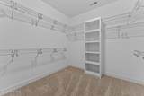 280 Wiregrass Lane - Photo 15