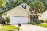 7304 Farrington Farms Drive - Photo 2