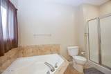 13 Barkley Lane - Photo 22