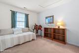 108 Lumina Place - Photo 28