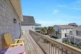 2416 Island Drive - Photo 20