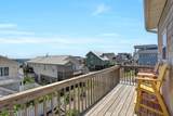2416 Island Drive - Photo 5