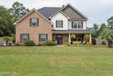 303 Highland Drive - Photo 1