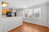 506 Westpark Circle - Photo 17